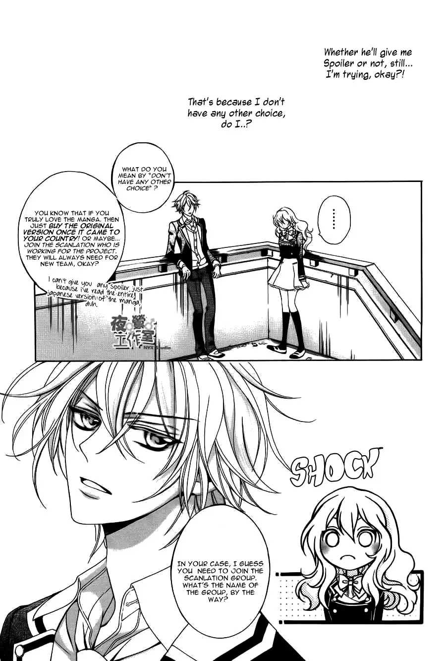 My Dream, My Work Chapter 1 24